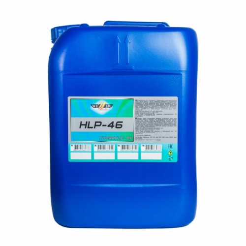 Гидравлическое масло hlp-46