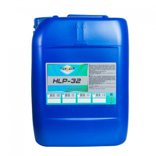 Гидравлическое масло hlp-32