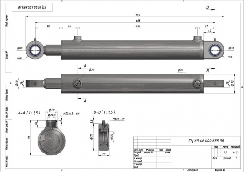 Гидроцилиндр 63.40.400.685.30