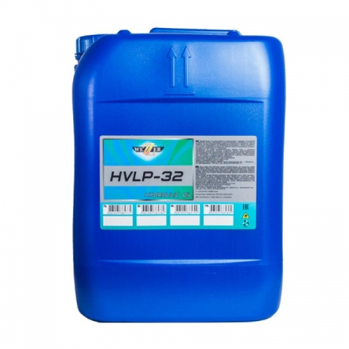 Гидравлическое масло hvlp-32