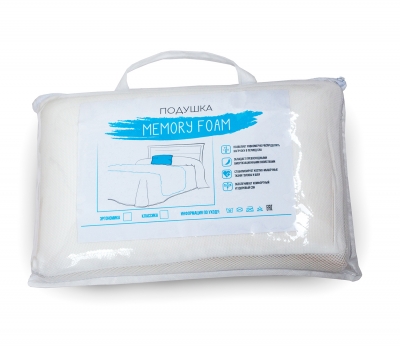 Классическая подушка с эффектом памяти memoryfoam