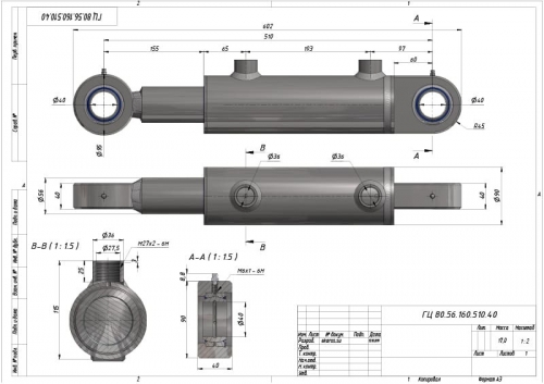 Гидроцилиндр 80.56.160.510.40