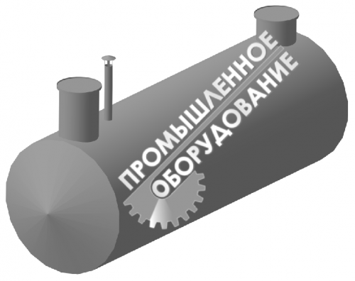 Горизонтальная емкость для сбора дождевой воды