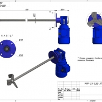 Миксер мпр-55-0,55-370-900а-200а