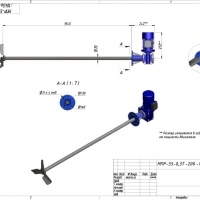 Миксер мпр-55-0,37-200-1045а-300а т 1000