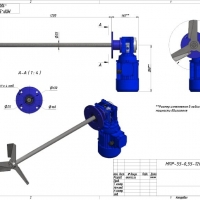 Миксер мпр-55-0,55-120-1200а-300а