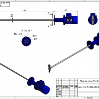 Миксер мпп-55-0.12-1000-600-140