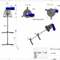 Миксер мпр-55-4,0-30-1500a-1000(2)a