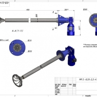 Миксер мп2-0,55-2,2-47-1900а-300а