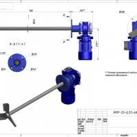 Миксер мпр-55-0,55-600-900а-300а