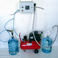 Оборудование для розлива воды в 19 литровые бутыли