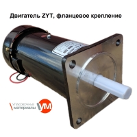 Двигатель размотчика zyt-22-22018