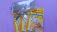Пакеты для запекания Plast Praim
