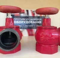 Клапан угловой пожарного крана КПКМ 50-1