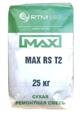 MAX-RS-T40 (MAX-RS-T2) штукатурная тиксотропная ремонтная см