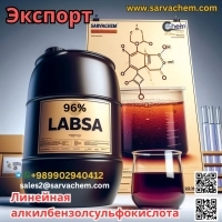 Линейный алкилбензолсульфокислота (ЛАБСА)