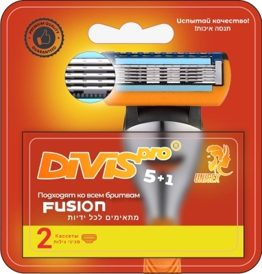 Сменные кассеты для бритья DIVIS PRO5 1, 2 кассеты