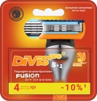 Сменные кассеты для бритья DIVIS PRO5 1, 4 кассеты