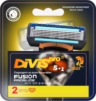 Сменные кассеты для бритья DIVIS PRO POWER5 1, 2 кассеты