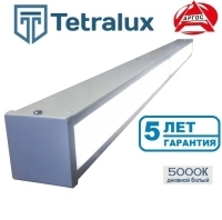 Светодиодный светильник Tetralux TLO line 23 27/50К/1000х63х