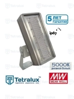 Прожектор светодиодный Tetralux LTW 1489-1/92/5К/60/841