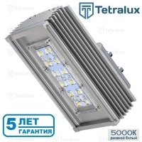 Уличный светодиодный светильник Tetralux LTS 57/7695/150×75/