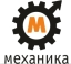 Чайковский Завод Механика