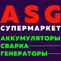ASG супермаркет