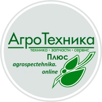 Агротехника Плюс