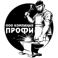 ООО "Компания ПРОФИ"
