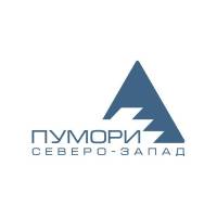 Пумори-северо-запад Корпорация Пумори