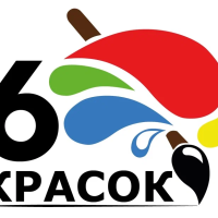 Акриловые краски krasok6